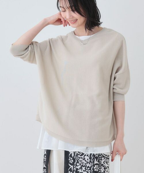 INDIVI/インディヴィ 【洗える】コットンリネン ドルマンニット グレージュ(050) 38(M) INDIVI/インディヴィ 【洗える】コットンリネン ドルマンニット グレージュ(050) 38(M)