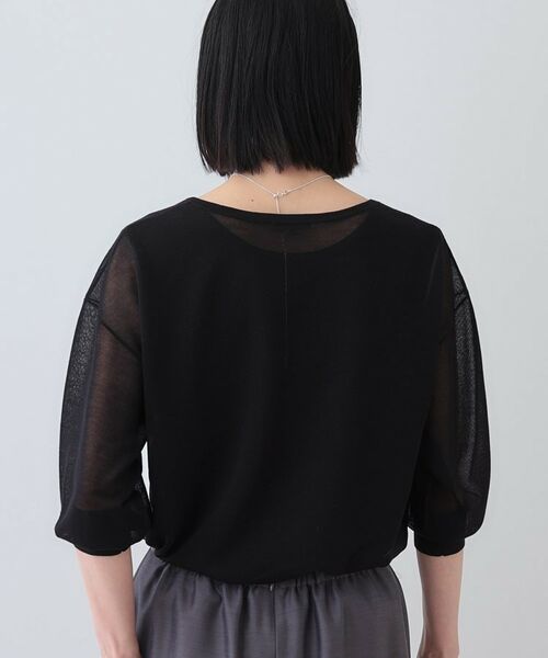 INDIVI / インディヴィ ニット・セーター | 【洗える/シアーラメ】レイヤード風ニット | 詳細11