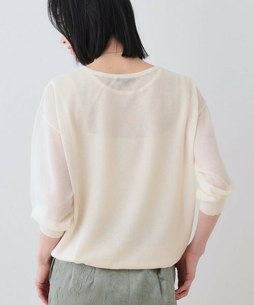 INDIVI / インディヴィ ニット・セーター | 【洗える/シアーラメ】レイヤード風ニット | 詳細3