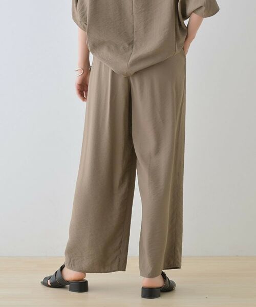 INDIVI / インディヴィ パンツ | 【洗える/UVケア/SETUP可能】ドロストワイドパンツ | 詳細27