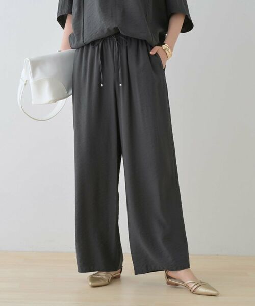 INDIVI / インディヴィ パンツ | 【洗える/UVケア/SETUP可能】ドロストワイドパンツ(チャコールグレー(014))