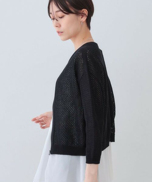 INDIVI / インディヴィ カーディガン・ボレロ | 【洗える/コットン100%】メッシュ柄ニットブルゾン | 詳細10