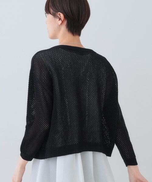 INDIVI / インディヴィ カーディガン・ボレロ | 【洗える/コットン100%】メッシュ柄ニットブルゾン | 詳細11