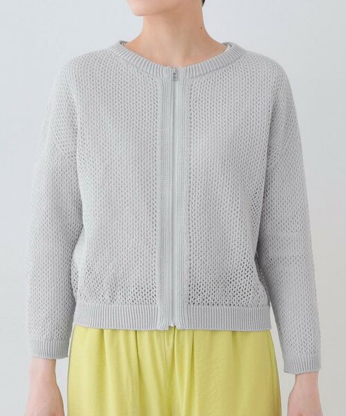 INDIVI / インディヴィ カーディガン・ボレロ | 【洗える/コットン100%】メッシュ柄ニットブルゾン | 詳細14
