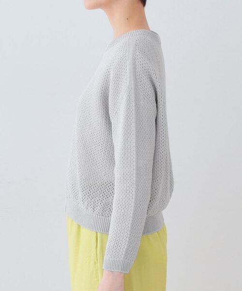 INDIVI / インディヴィ カーディガン・ボレロ | 【洗える/コットン100%】メッシュ柄ニットブルゾン | 詳細15