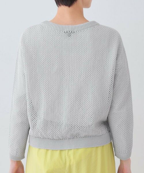 INDIVI / インディヴィ カーディガン・ボレロ | 【洗える/コットン100%】メッシュ柄ニットブルゾン | 詳細16