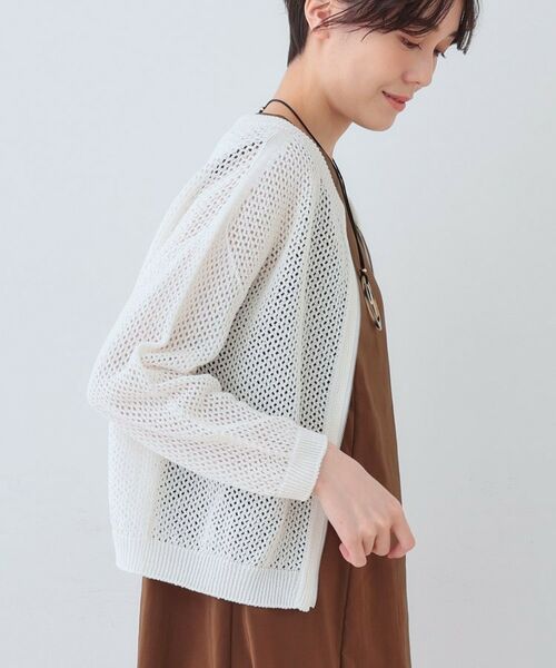 INDIVI / インディヴィ カーディガン・ボレロ | 【洗える/コットン100%】メッシュ柄ニットブルゾン | 詳細2