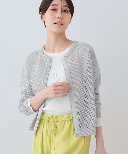 INDIVI / インディヴィ カーディガン・ボレロ | 【洗える/コットン100%】メッシュ柄ニットブルゾン | 詳細6