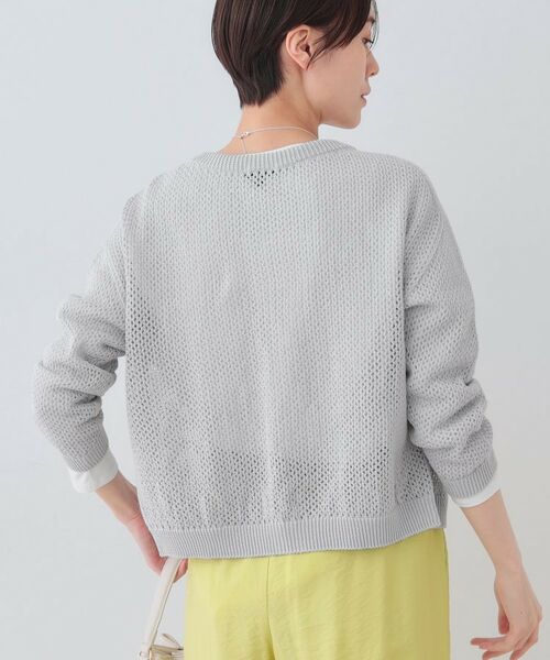 INDIVI / インディヴィ カーディガン・ボレロ | 【洗える/コットン100%】メッシュ柄ニットブルゾン | 詳細7