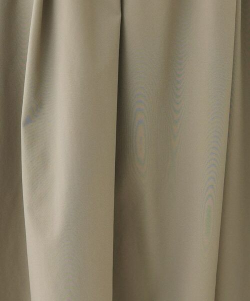 INDIVI / インディヴィ ロング・マキシ丈スカート | 【通気性◎撥水／UVケア／SETUP可能】アクティブスカート | 詳細13