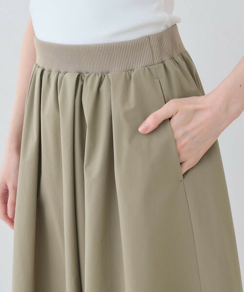 INDIVI / インディヴィ ロング・マキシ丈スカート | 【通気性◎撥水／UVケア／SETUP可能】アクティブスカート | 詳細22