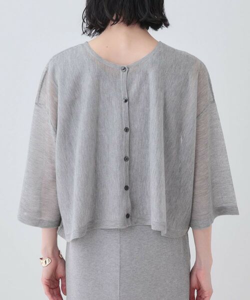 INDIVI / インディヴィ ロング・マキシ丈ワンピース | 【2点セット】前後2WAYニットワンピース | 詳細16