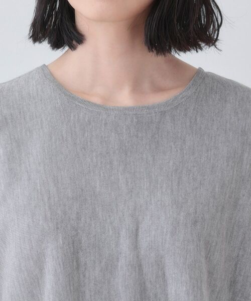 INDIVI / インディヴィ ロング・マキシ丈ワンピース | 【2点セット】前後2WAYニットワンピース | 詳細17