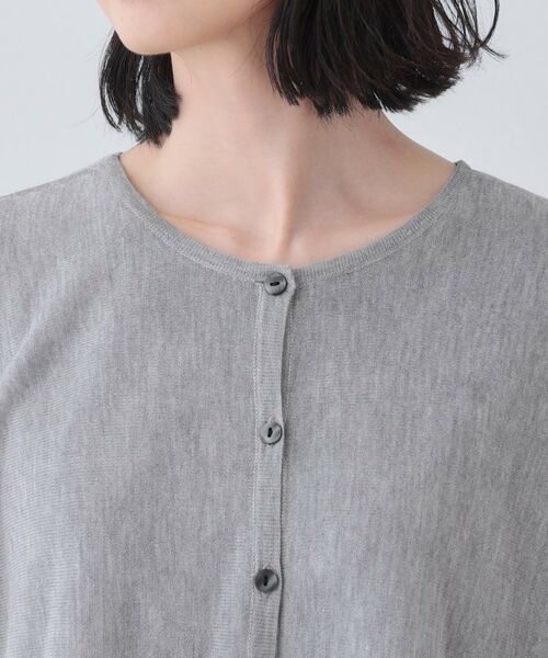 INDIVI / インディヴィ ロング・マキシ丈ワンピース | 【2点セット】前後2WAYニットワンピース | 詳細20