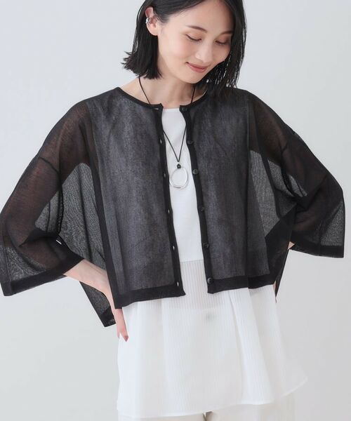 INDIVI / インディヴィ ロング・マキシ丈ワンピース | 【2点セット】前後2WAYニットワンピース | 詳細3