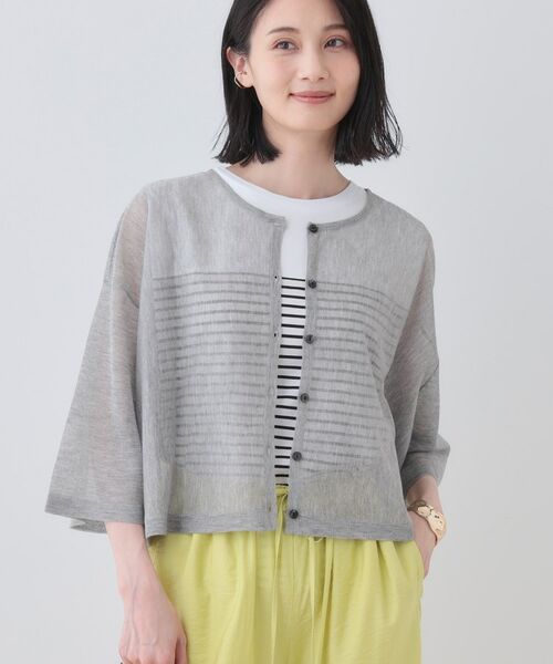 INDIVI / インディヴィ ロング・マキシ丈ワンピース | 【2点セット】前後2WAYニットワンピース | 詳細8