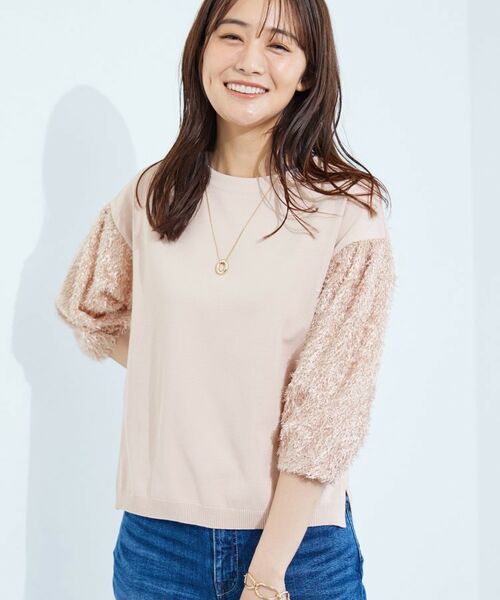 INDIVI / インディヴィ ニット・セーター | 【洗える】フリンジジャカードニット | 詳細14