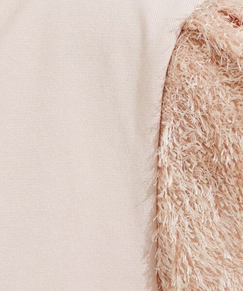 INDIVI / インディヴィ ニット・セーター | 【洗える】フリンジジャカードニット | 詳細17