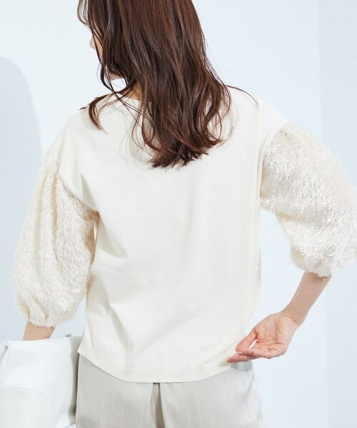 INDIVI / インディヴィ ニット・セーター | 【洗える】フリンジジャカードニット | 詳細3