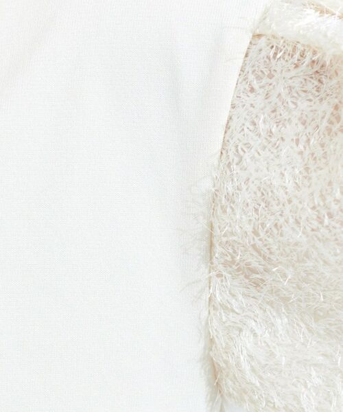 INDIVI / インディヴィ ニット・セーター | 【洗える】フリンジジャカードニット | 詳細5