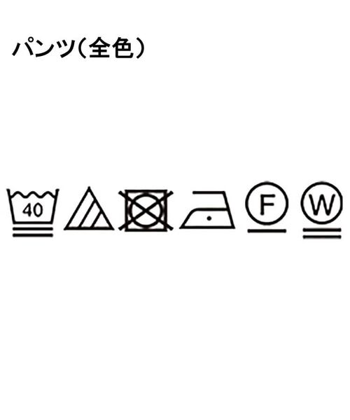 INDIVI / インディヴィ ショート・ハーフ・半端丈パンツ | 【クールエアー素材／UVケア／セットアップ可能】エアリーフレアパンツ | 詳細25