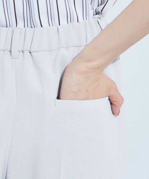INDIVI / インディヴィ パンツ | 【着る日傘/遮熱/UVケア】ワイドパンツ | 詳細16
