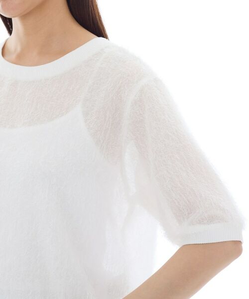 INDIVI / インディヴィ シャツ・ブラウス | ヘアリージャカードトップス | 詳細14