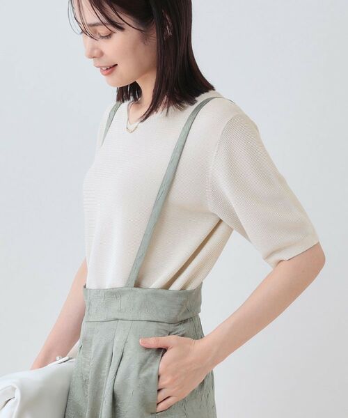 INDIVI / インディヴィ ニット・セーター | 【洗える／ラメ】半袖Vネックニット | 詳細2