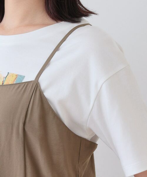 INDIVI / インディヴィ ロング・マキシ丈ワンピース | ワッシャーキャミワンピース | 詳細14