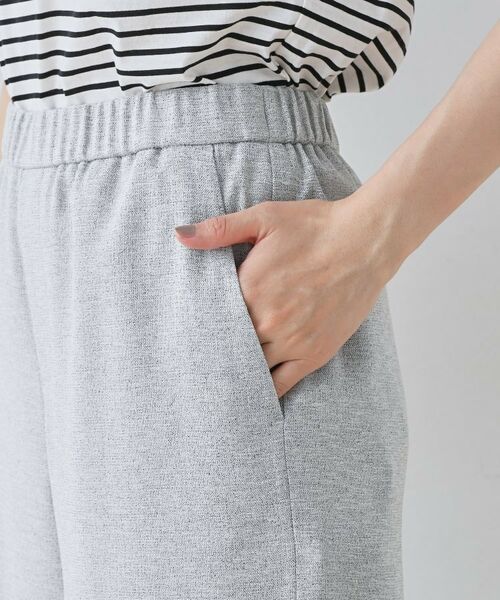 INDIVI / インディヴィ パンツ | 【通勤スーツ】ドライタッチワイドパンツ | 詳細20