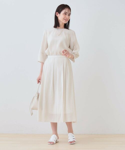 INDIVI / インディヴィ ロング・マキシ丈スカート | 【洗える/SETUP可能】シアータックフレアスカート | 詳細4