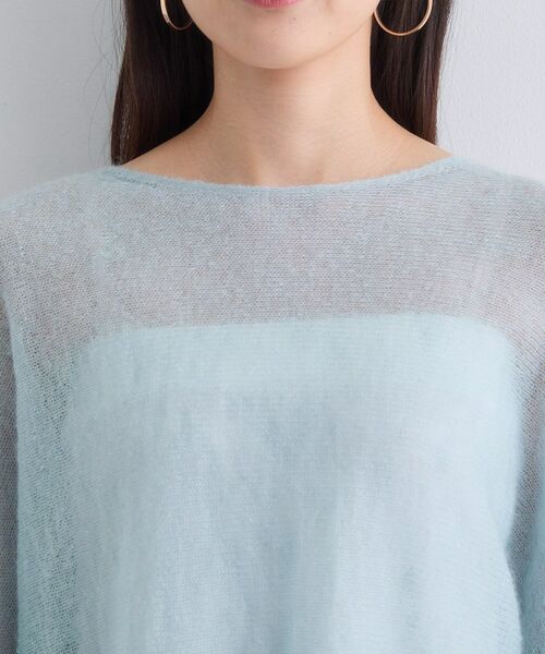 INDIVI / インディヴィ ニット・セーター | 【キッドモヘヤ素材】ラウンドヘムニット | 詳細21