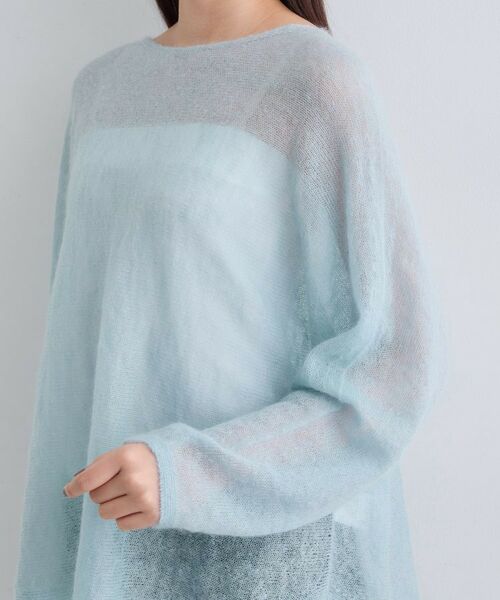 INDIVI / インディヴィ ニット・セーター | 【キッドモヘヤ素材】ラウンドヘムニット | 詳細22