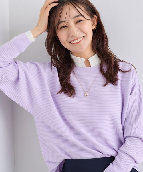 INDIVI / インディヴィ ニット・セーター | 【洗える/体型カバー】美シルエットニット(ラベンダー(080))