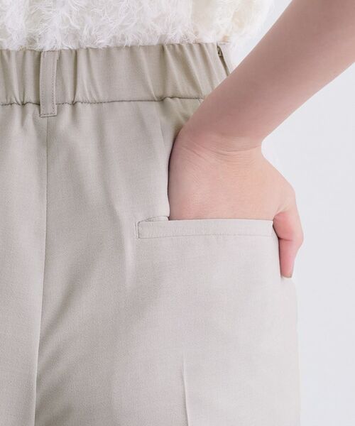 INDIVI / インディヴィ パンツ | 【UVケア】ライトスリムストレートパンツ | 詳細17