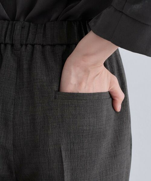 INDIVI / インディヴィ パンツ | 【洗える／セットアップ可能】凹凸ストレッチ素材ストレートパンツ | 詳細28