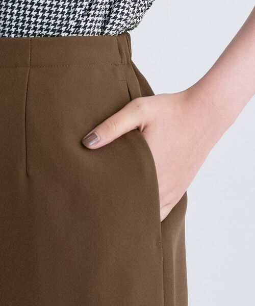INDIVI / インディヴィ ロング・マキシ丈スカート | 【洗える/UVケア/吸汗速乾】ジョーゼットナロースカート | 詳細15