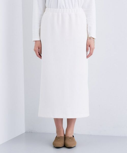 INDIVI / インディヴィ ロング・マキシ丈スカート | 【SETUP可能/Iライン】ダンボールジャージスカート | 詳細14