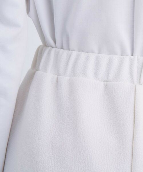 INDIVI / インディヴィ ロング・マキシ丈スカート | 【SETUP可能/Iライン】ダンボールジャージスカート | 詳細18