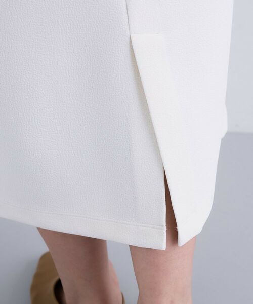 INDIVI / インディヴィ ロング・マキシ丈スカート | 【SETUP可能/Iライン】ダンボールジャージスカート | 詳細21