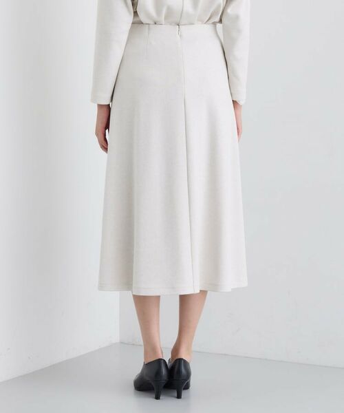 INDIVI / インディヴィ ロング・マキシ丈スカート | 【SETUP可能/洗える/UVケア】ライトジャージ セミフレアスカート | 詳細16