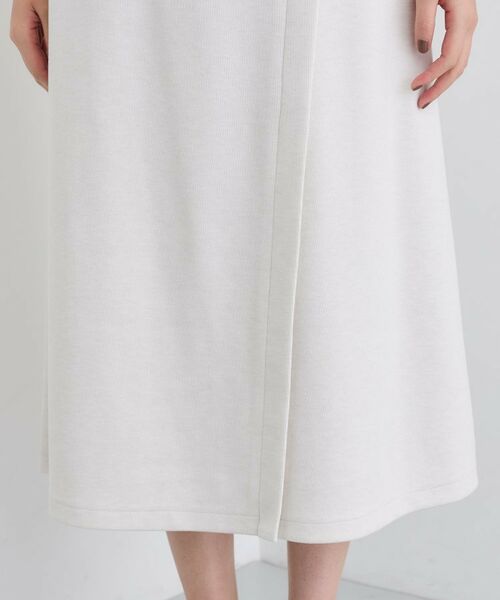 INDIVI / インディヴィ ロング・マキシ丈スカート | 【SETUP可能/洗える/UVケア】ライトジャージ セミフレアスカート | 詳細19