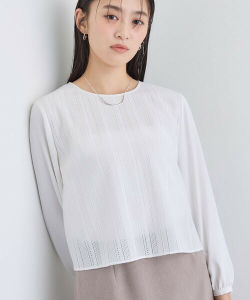 INDIVI / インディヴィ シャツ・ブラウス | 【オフィス/きれいめ】2WAYレース切り替えブラウス(ホワイト(001))