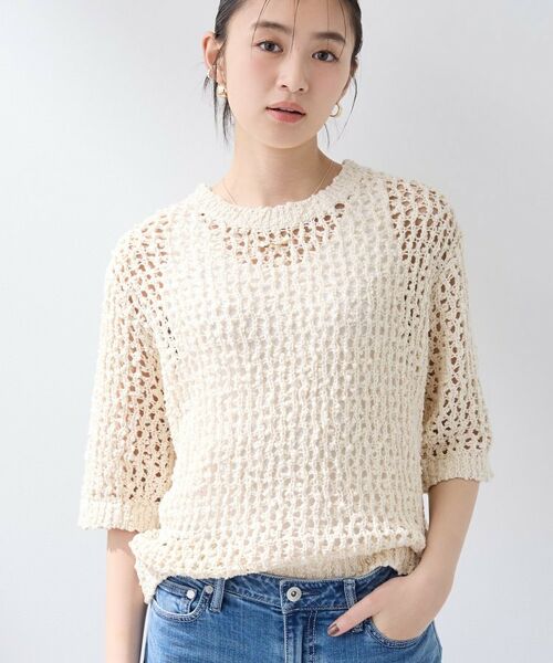 INDIVI / インディヴィ ニット・セーター | 【洗える／ラメ混／5分袖】イタリア糸ファンシーヤーンニット | 詳細6