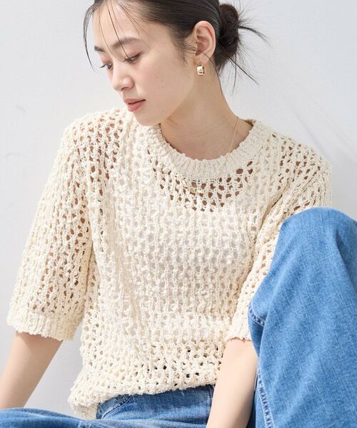 INDIVI / インディヴィ ニット・セーター | 【洗える／ラメ混／5分袖】イタリア糸ファンシーヤーンニット（グレージュ(450)）