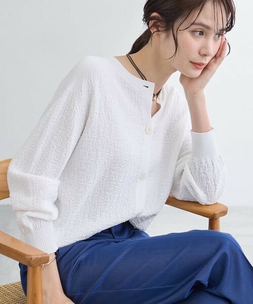 INDIVI / インディヴィ カーディガン・ボレロ | 【前後2WAY／洗える】凹凸編地カーディガンニット | 詳細2
