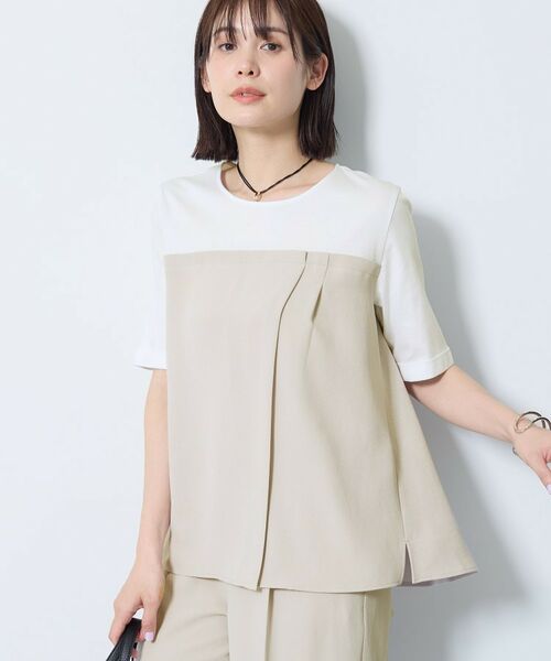INDIVI / インディヴィ カットソー | 【着る日傘／SETUP可能】ビスチェレイヤード風トップス（ベージュ(052)）