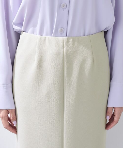 INDIVI / インディヴィ ロング・マキシ丈スカート | 【洗える／Iライン】ジャージスカート | 詳細17