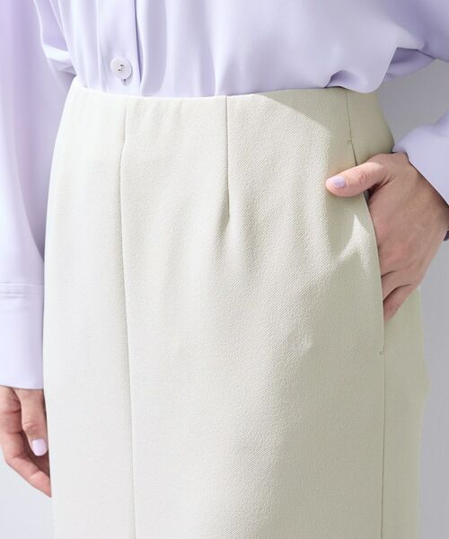 INDIVI / インディヴィ ロング・マキシ丈スカート | 【洗える／Iライン】ジャージスカート | 詳細18