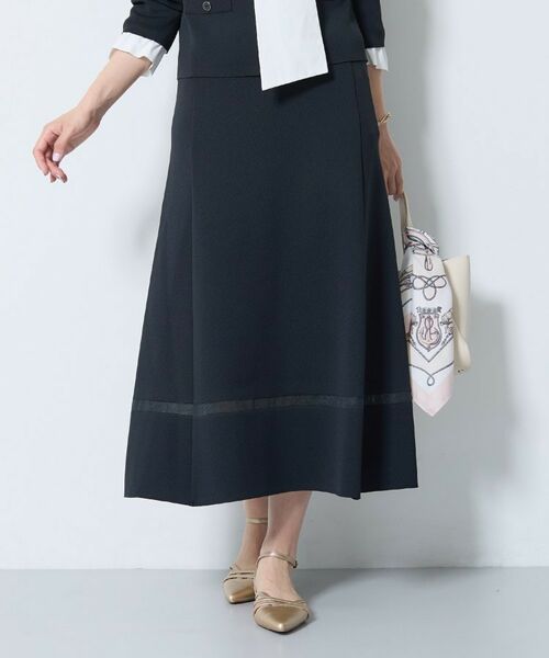 INDIVI / インディヴィ ロング・マキシ丈スカート | 【洗える／SETUP可能】Aラインニットスカート（ネイビー(094)）